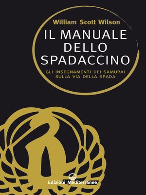 cover image of Il manuale dello spadaccino